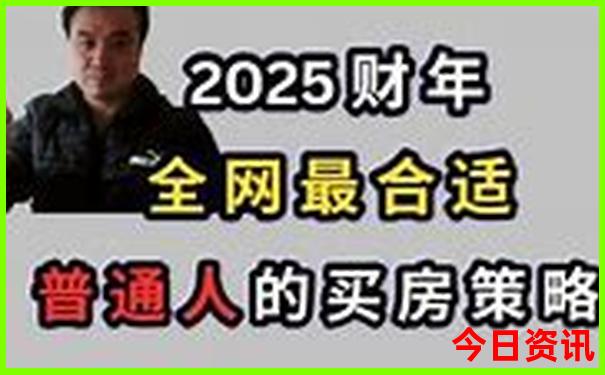 六月适合去哪里旅游