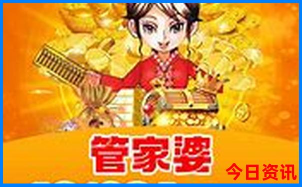 图库49